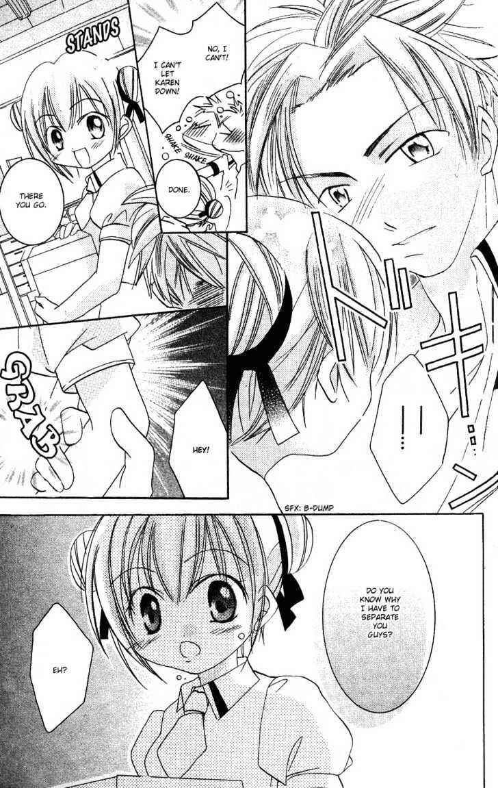 Page 20 Chapter 3 Ikenai Navigation