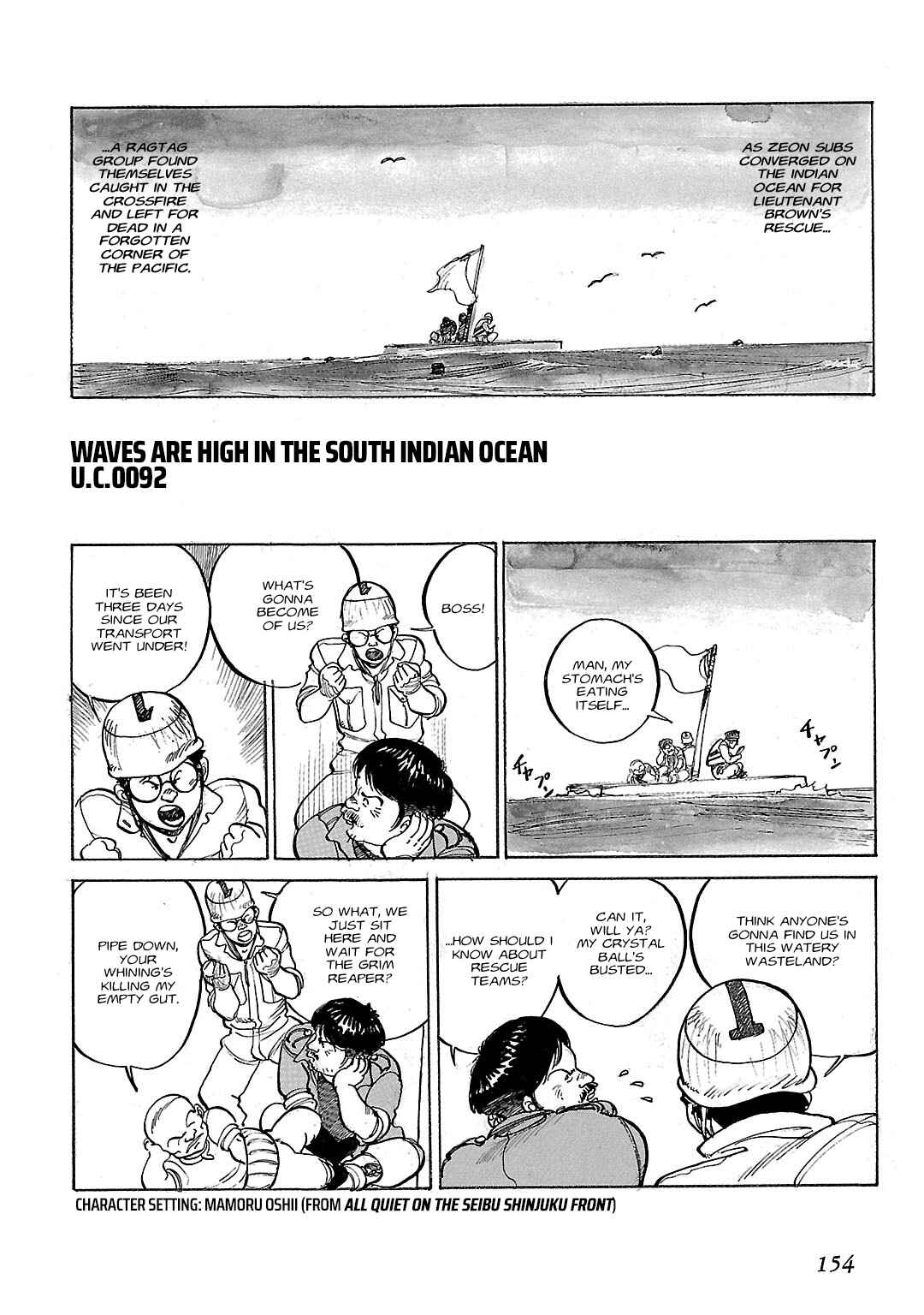 Page 1 Chapter 5 Mobile Suit Gundam - Record of MS Wars II