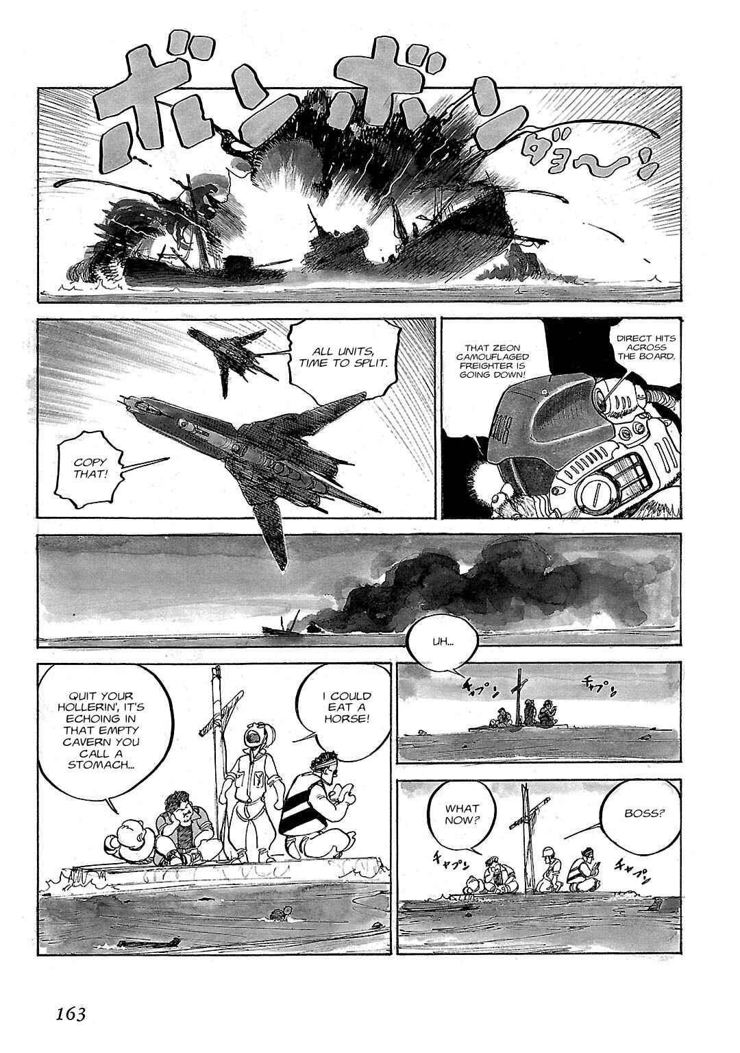Page 10 Chapter 5 Mobile Suit Gundam - Record of MS Wars II