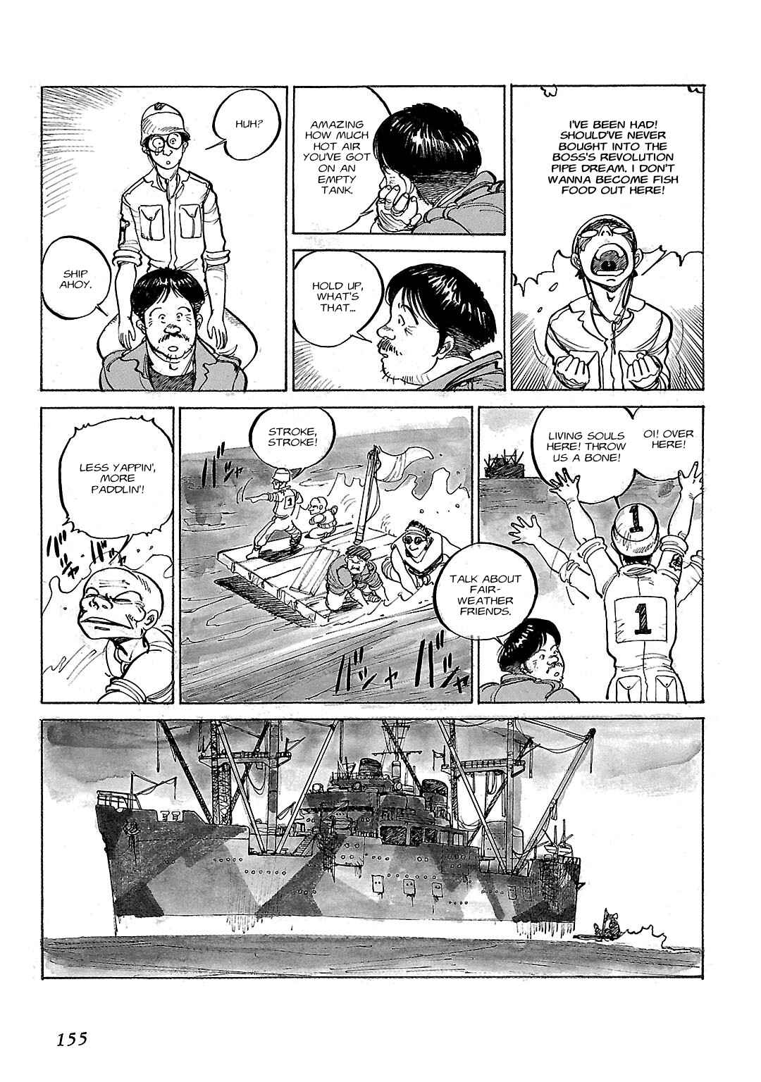 Page 2 Chapter 5 Mobile Suit Gundam - Record of MS Wars II