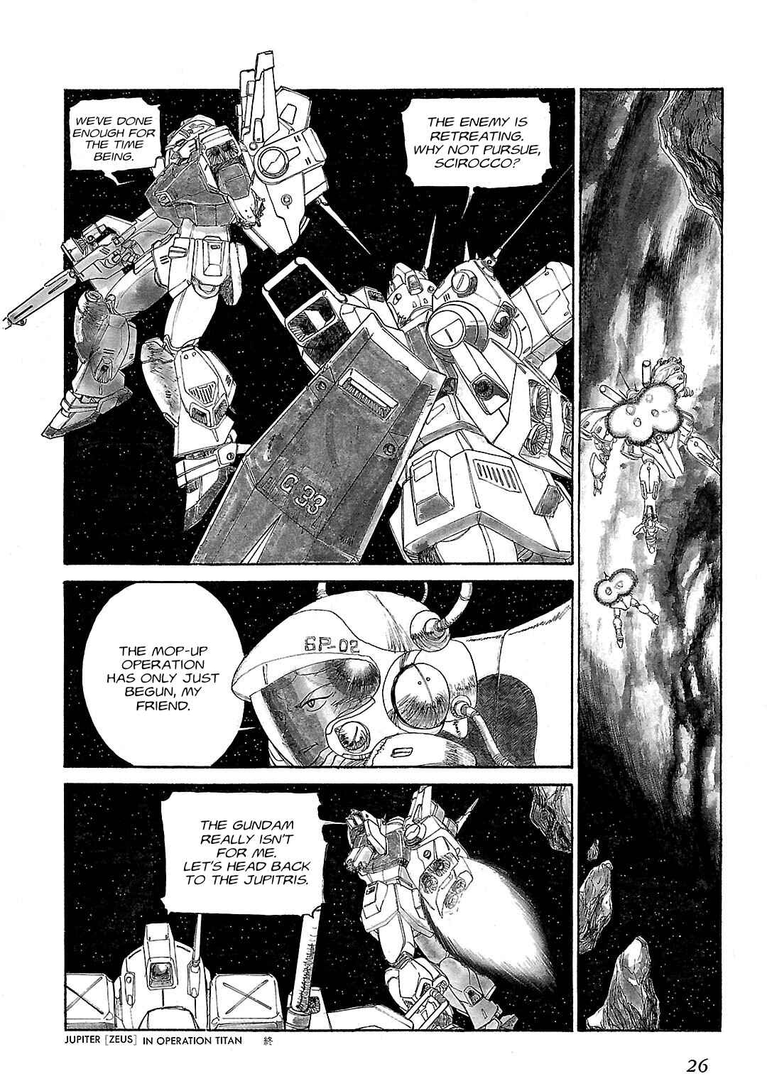 Page 20 Chapter 1 Mobile Suit Gundam - Record of MS Wars II