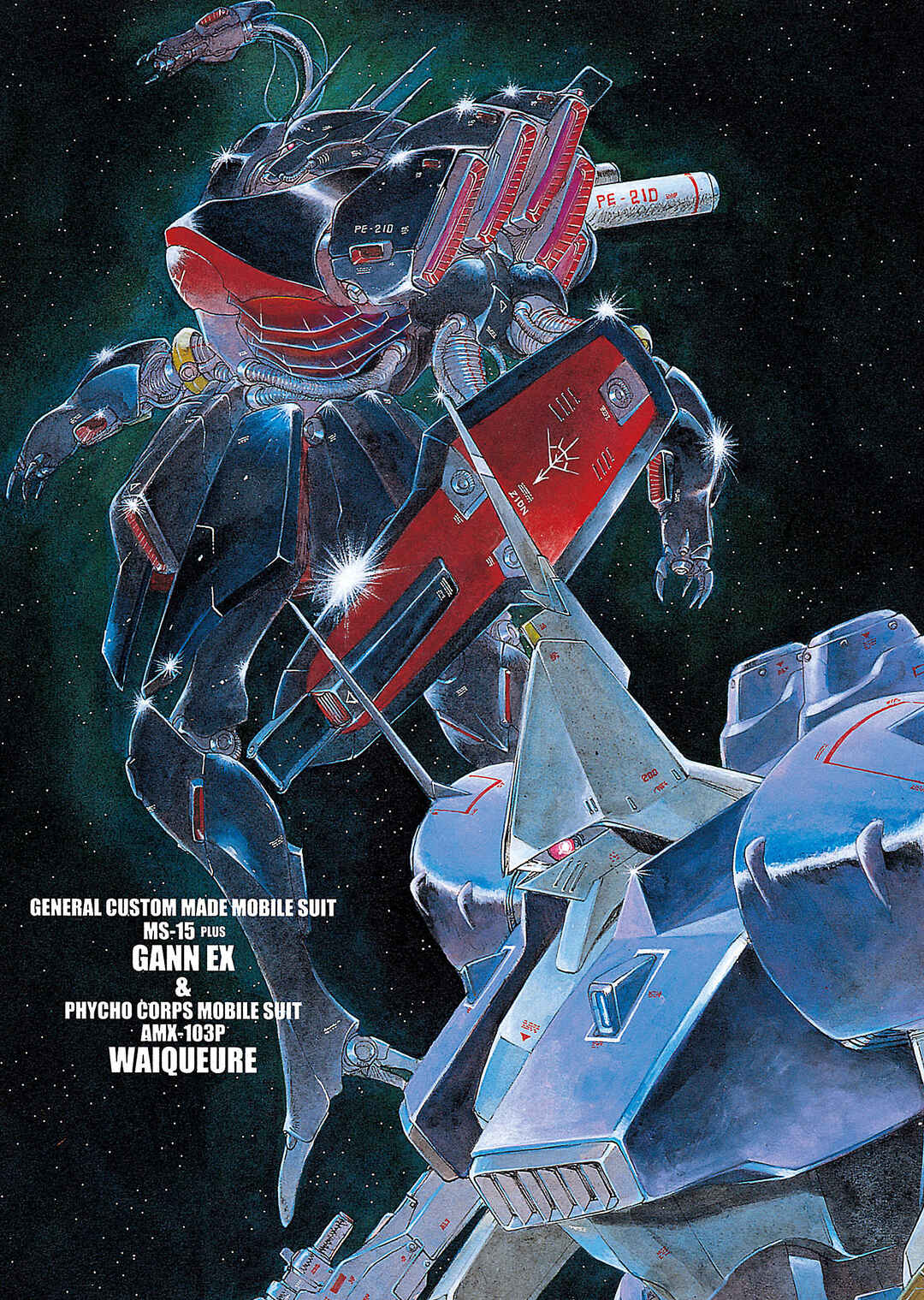 Page 3 Chapter 1 Mobile Suit Gundam - Record of MS Wars II
