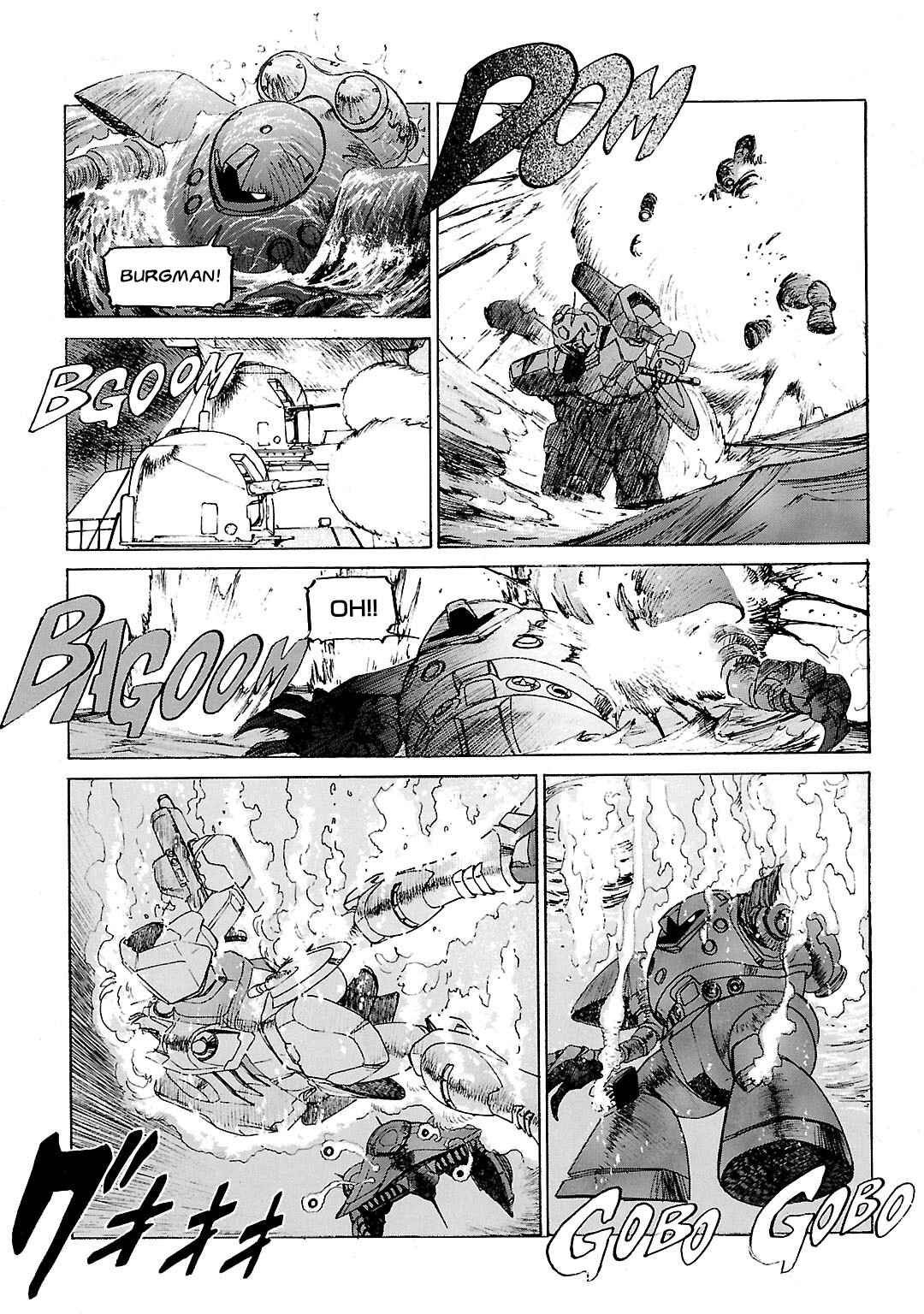 Page 10 Chapter 4 Mobile Suit Gundam - Record of MS Wars II