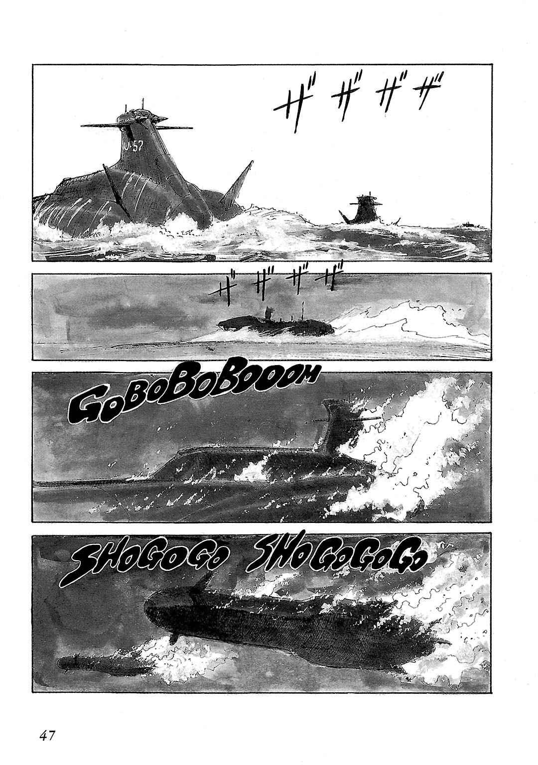 Page 21 Chapter 2 Mobile Suit Gundam - Record of MS Wars II