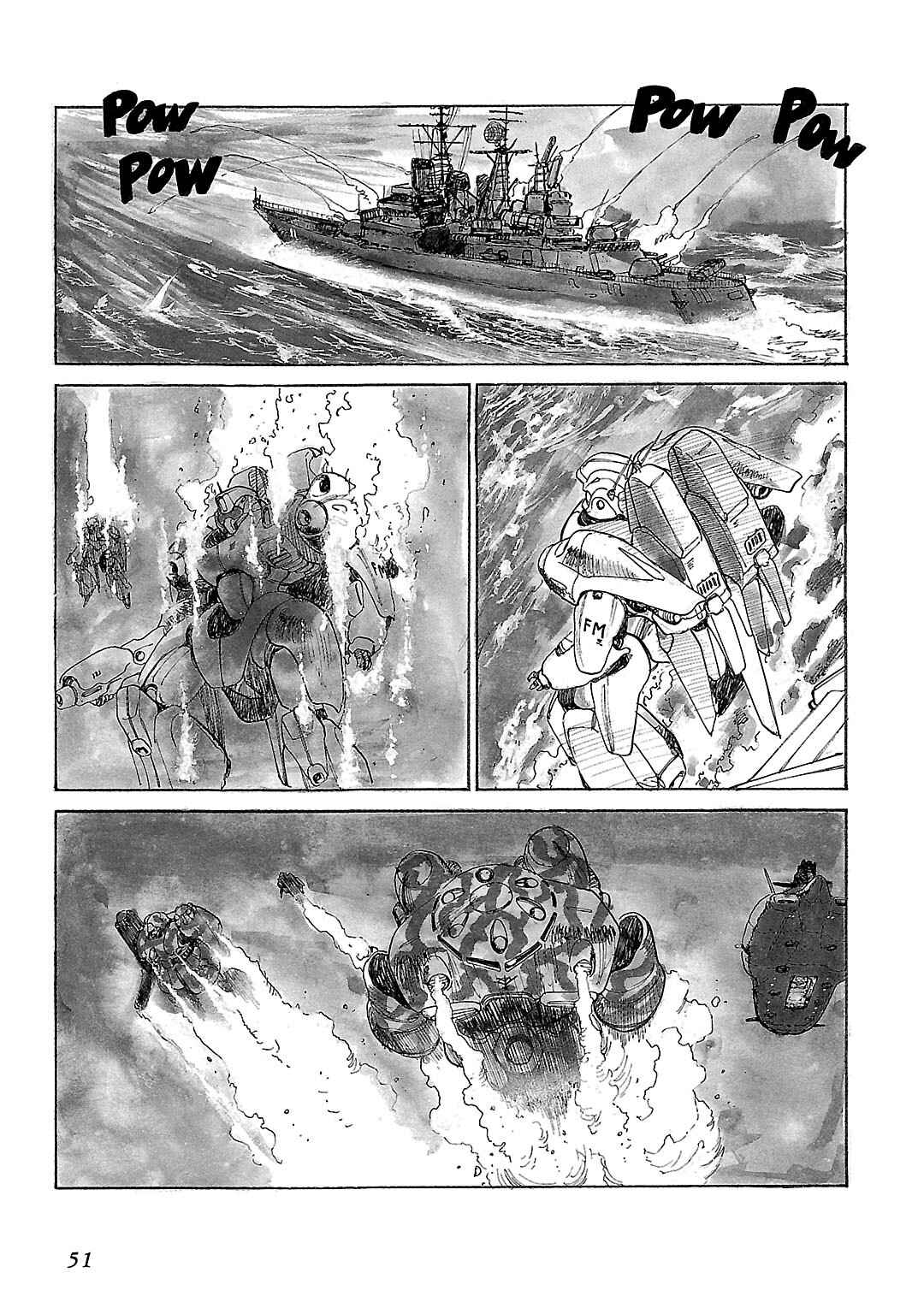 Page 25 Chapter 2 Mobile Suit Gundam - Record of MS Wars II