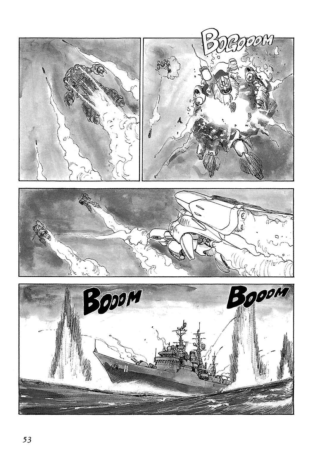 Page 27 Chapter 2 Mobile Suit Gundam - Record of MS Wars II