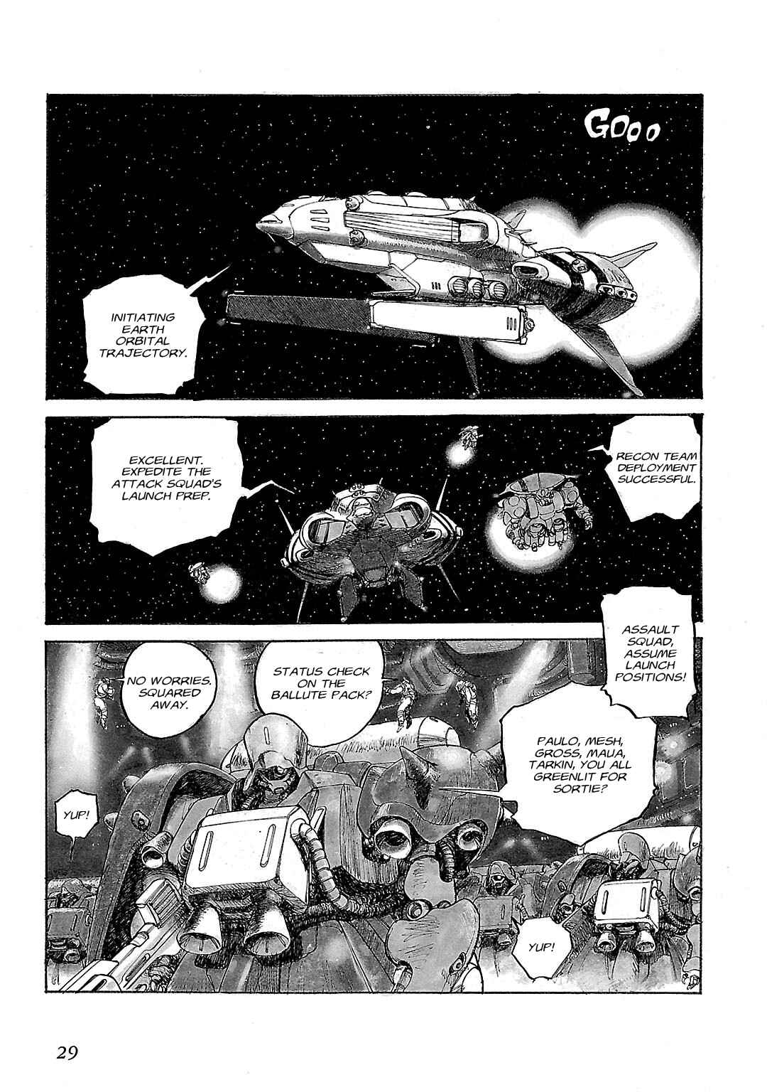 Page 3 Chapter 2 Mobile Suit Gundam - Record of MS Wars II