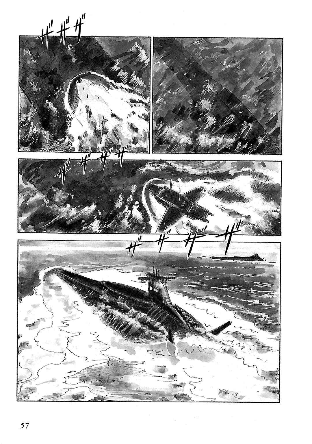 Page 31 Chapter 2 Mobile Suit Gundam - Record of MS Wars II