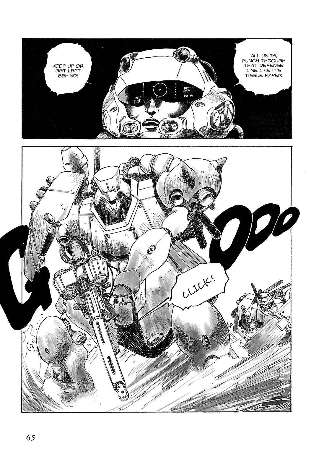 Page 39 Chapter 2 Mobile Suit Gundam - Record of MS Wars II