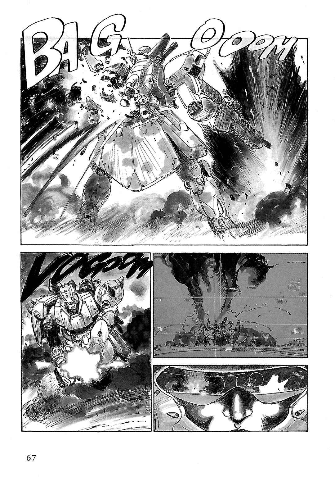 Page 41 Chapter 2 Mobile Suit Gundam - Record of MS Wars II
