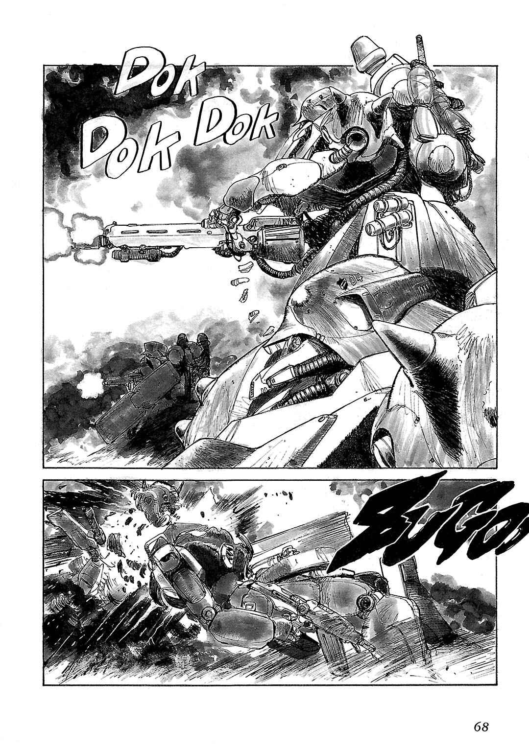 Page 42 Chapter 2 Mobile Suit Gundam - Record of MS Wars II