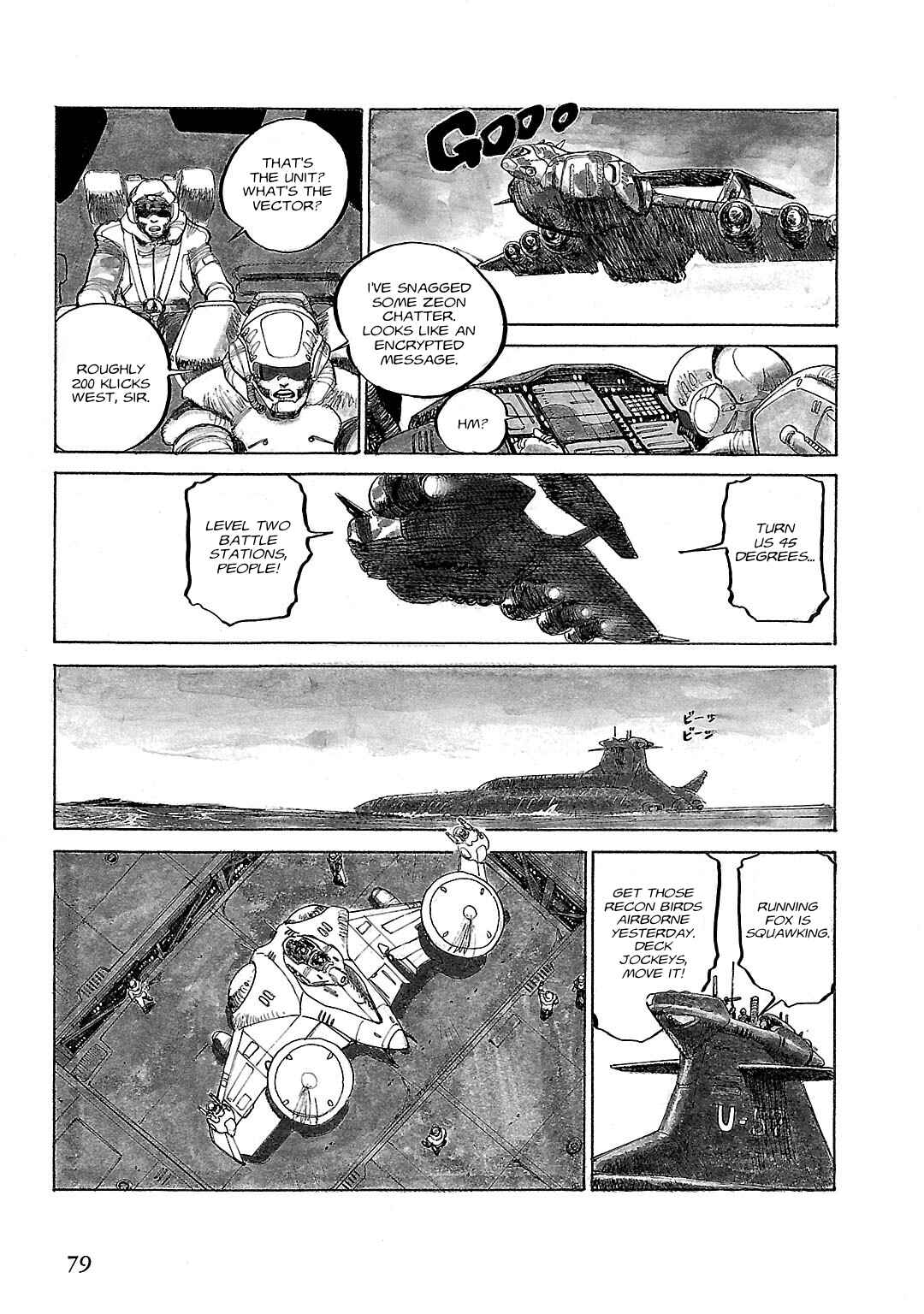 Page 53 Chapter 2 Mobile Suit Gundam - Record of MS Wars II
