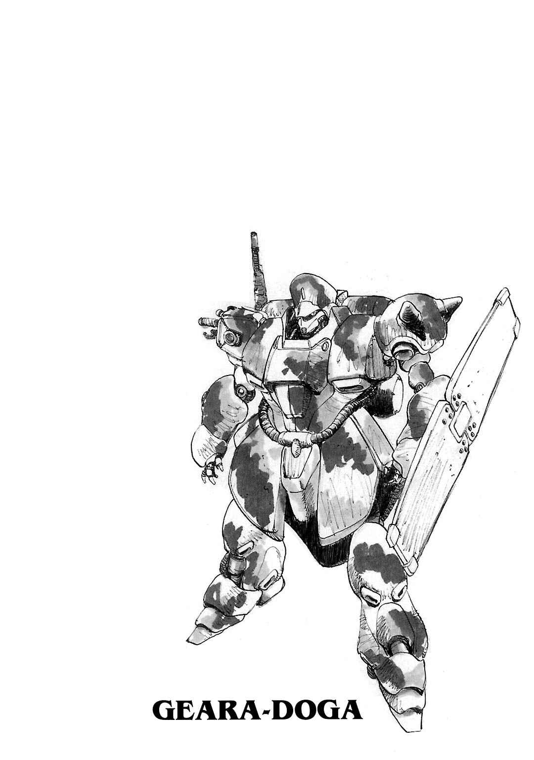 Page 88 Chapter 2 Mobile Suit Gundam - Record of MS Wars II
