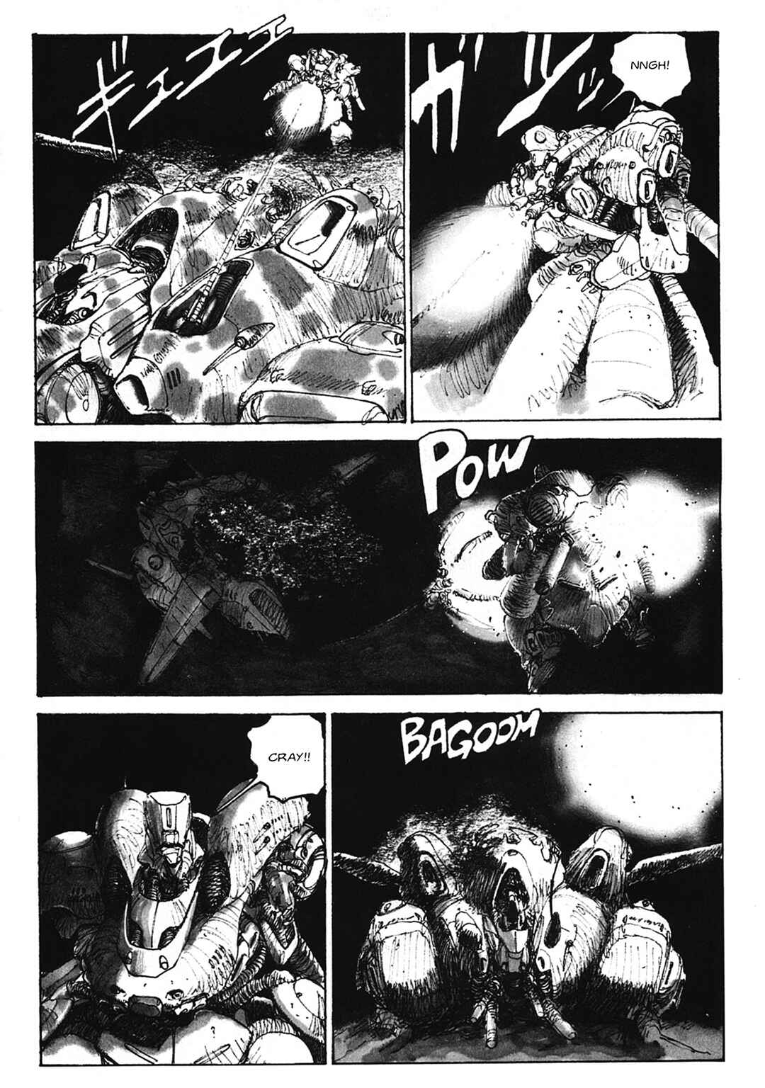 Page 23 Chapter 3 Mobile Suit Gundam - Record of MS Wars II