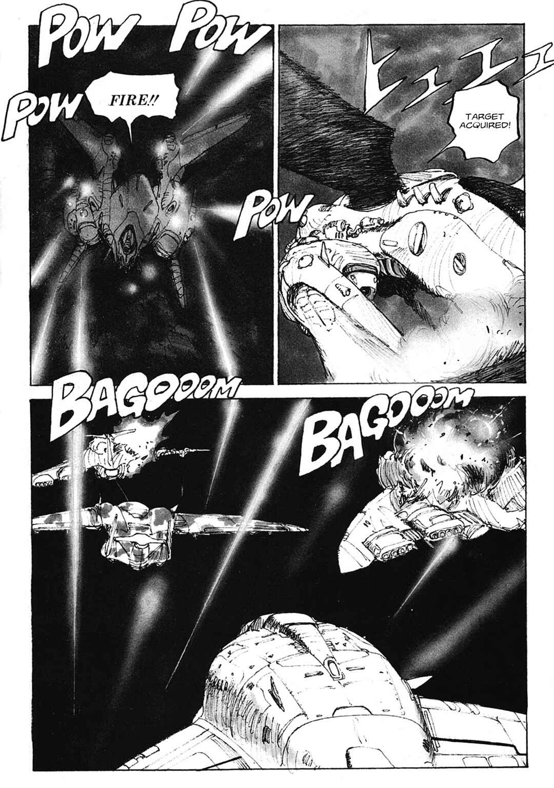 Page 5 Chapter 3 Mobile Suit Gundam - Record of MS Wars II
