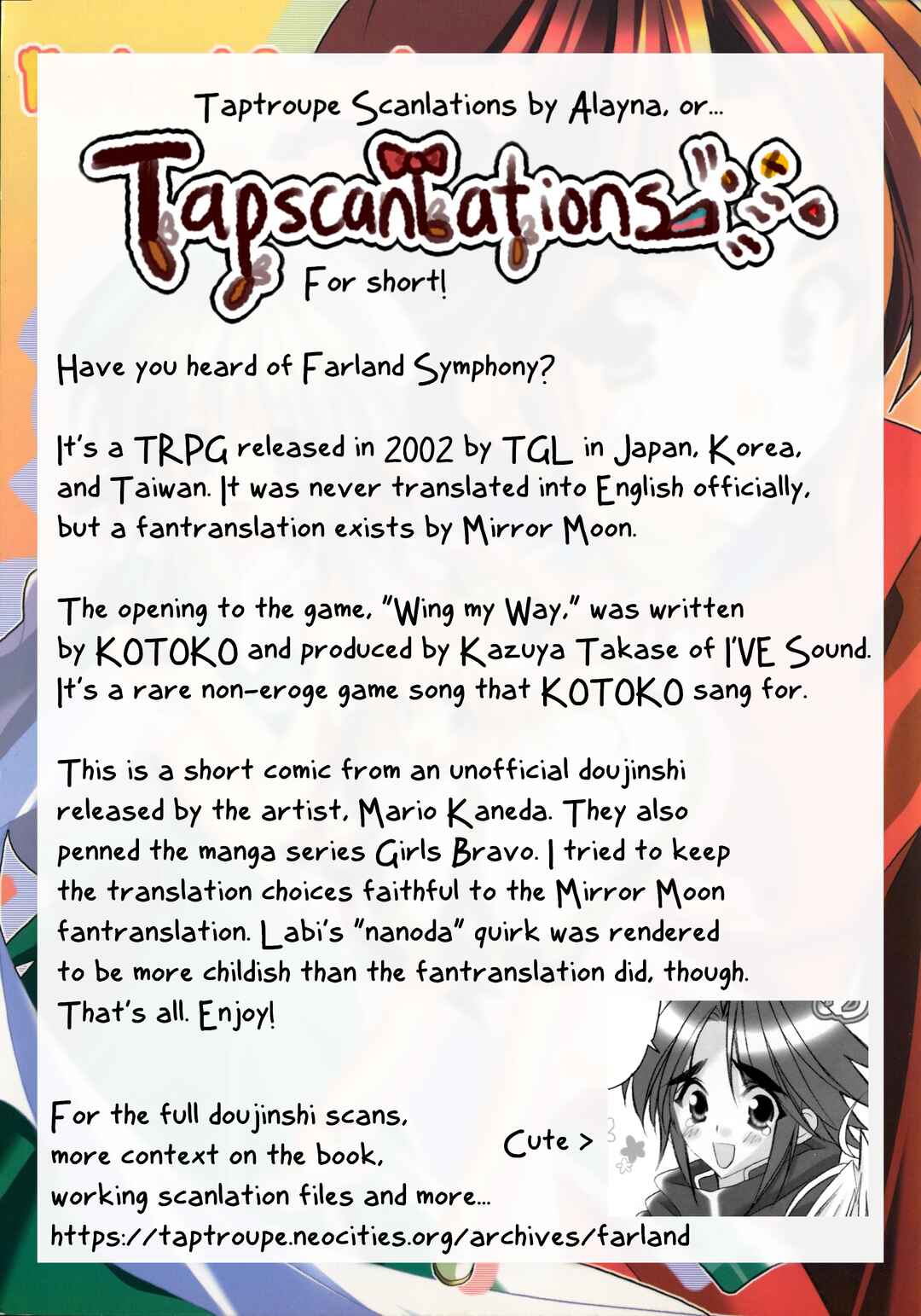 Page 1 Chapter Unknown_8712 Farland Symphony - Farland Symphony Collection (Doujinshi)
