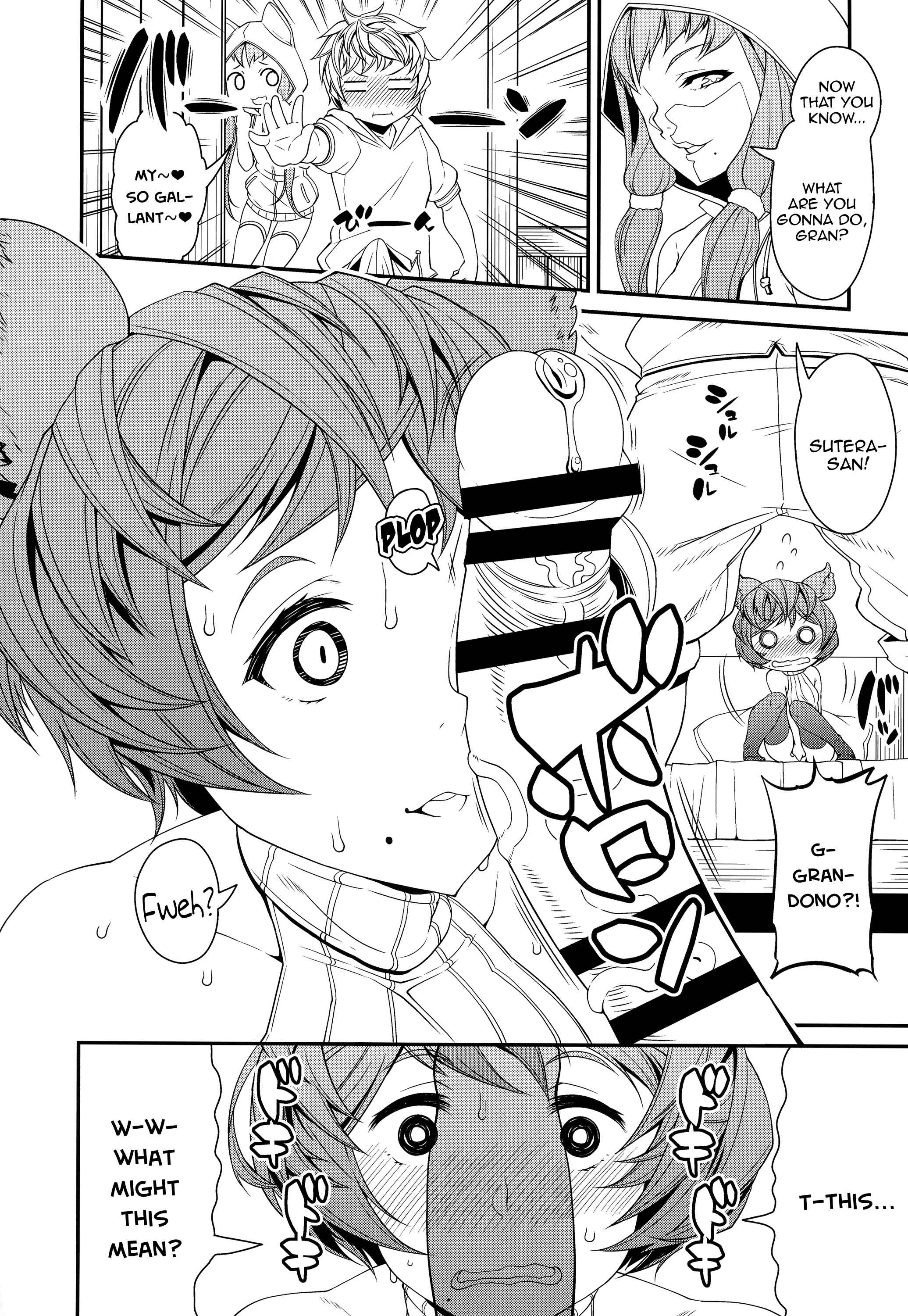 Page 8 Chapter Unknown_0d37 Granblue Fantasy - Gran-kun no Second Cherry no Seiyoku o Sutera ni Mukesaseru Hon (Doujinshi)