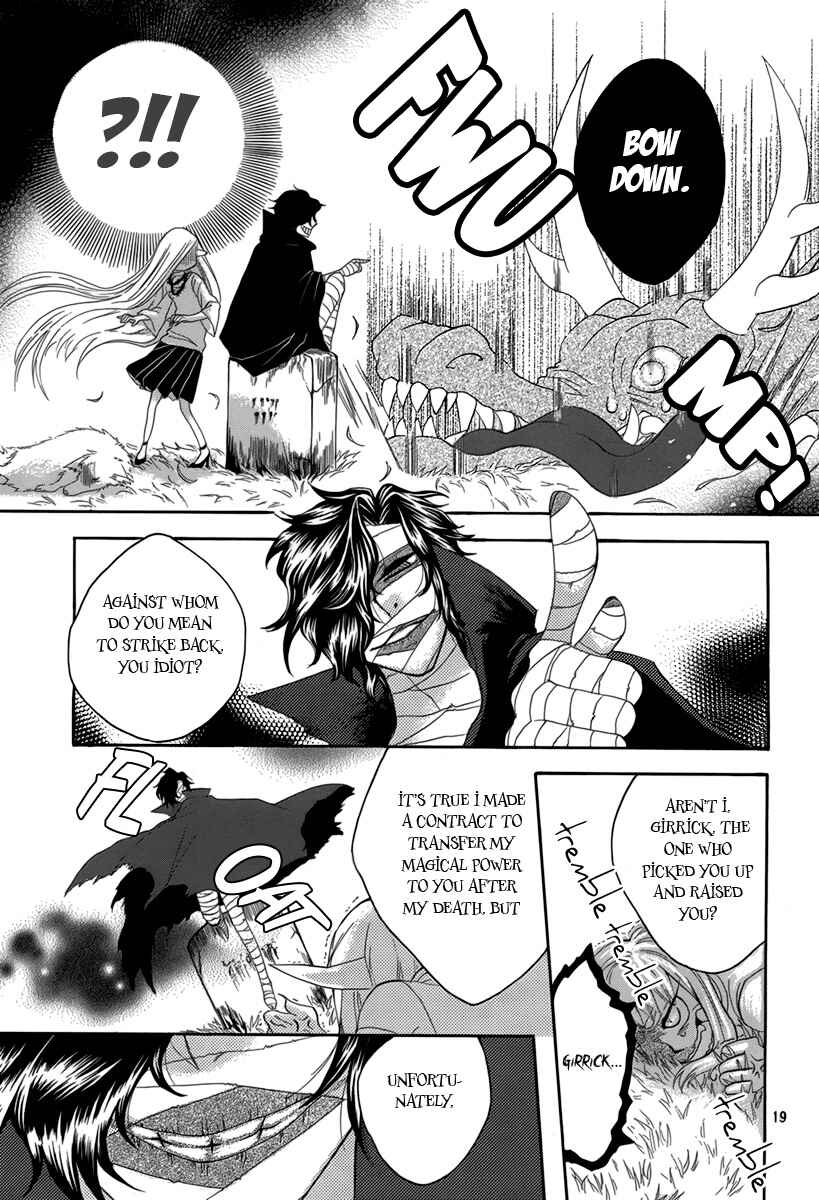 Page 19 Chapter 4 Hakamori Majo Bianca
