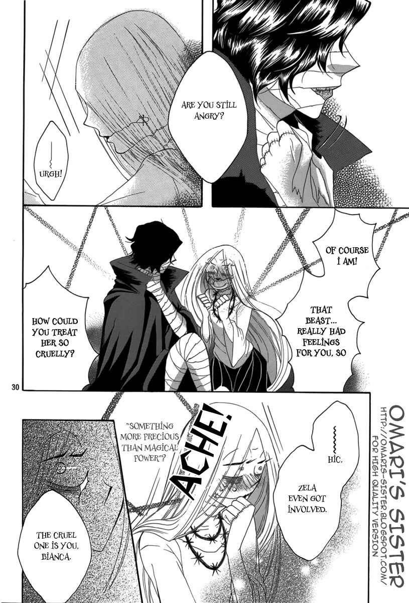 Page 29 Chapter 4 Hakamori Majo Bianca