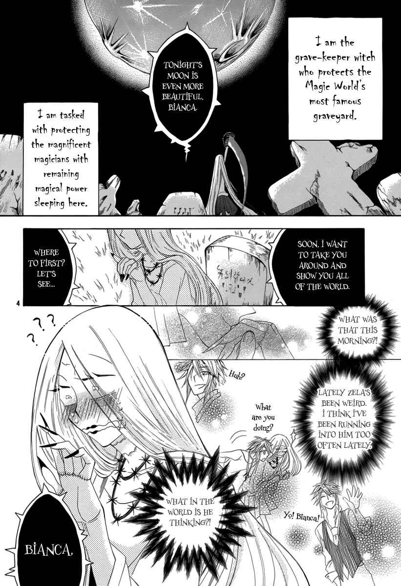 Page 4 Chapter 4 Hakamori Majo Bianca