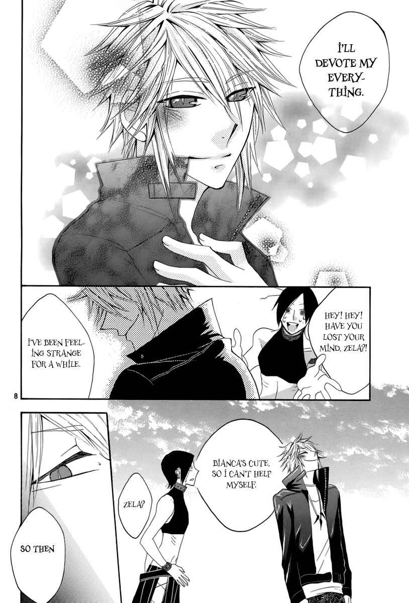 Page 8 Chapter 4 Hakamori Majo Bianca