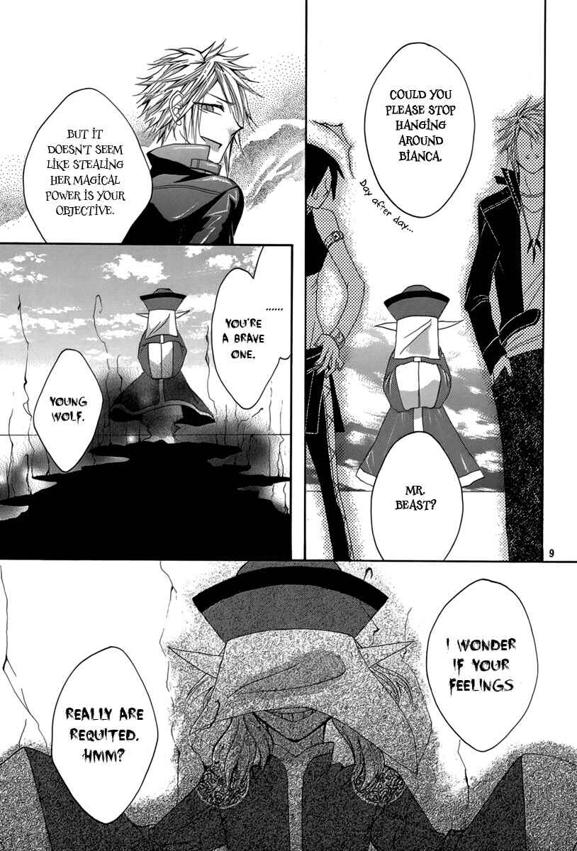 Page 9 Chapter 4 Hakamori Majo Bianca