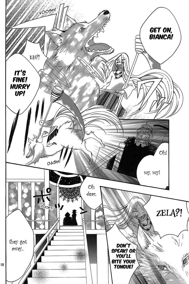 Page 11 Chapter 3 Hakamori Majo Bianca