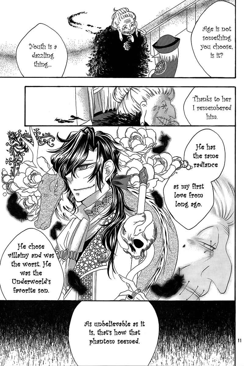 Page 12 Chapter 3 Hakamori Majo Bianca