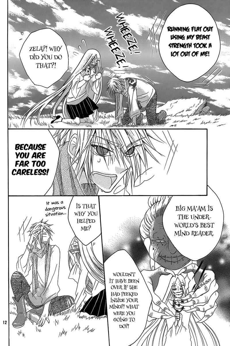 Page 13 Chapter 3 Hakamori Majo Bianca