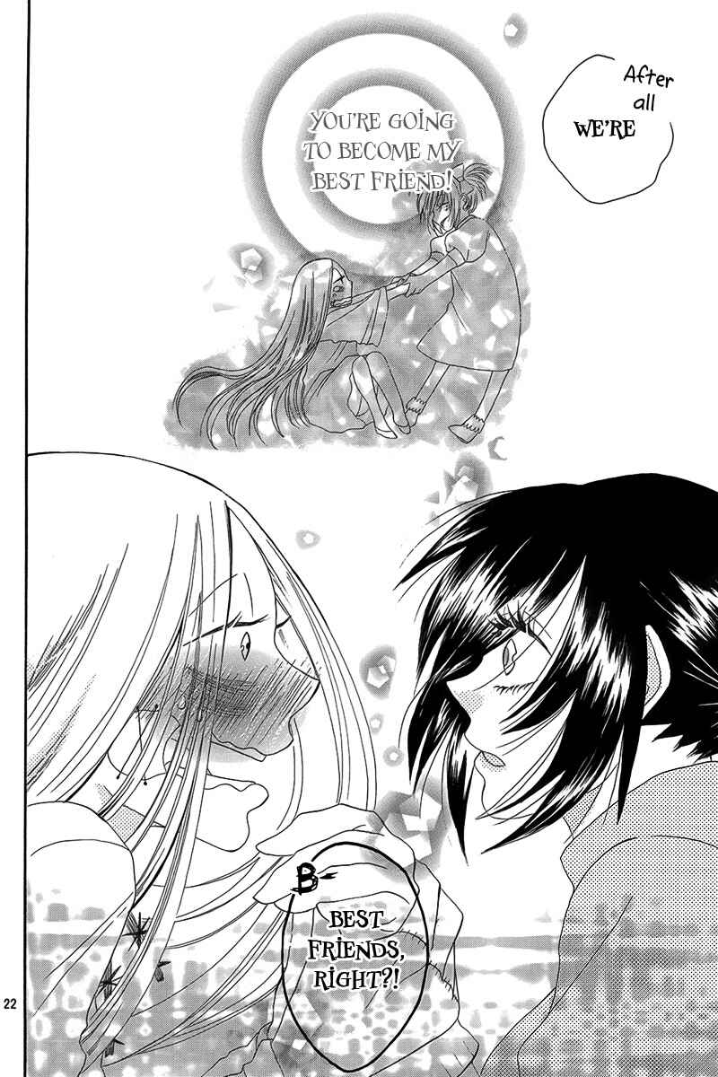Page 23 Chapter 3 Hakamori Majo Bianca