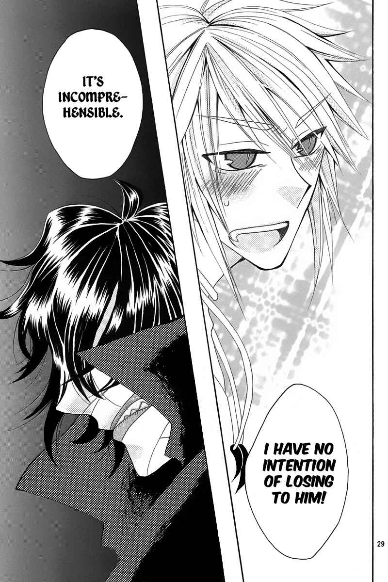 Page 30 Chapter 3 Hakamori Majo Bianca
