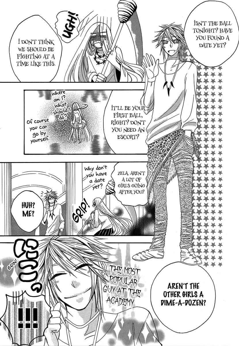 Page 14 Chapter 2 Hakamori Majo Bianca