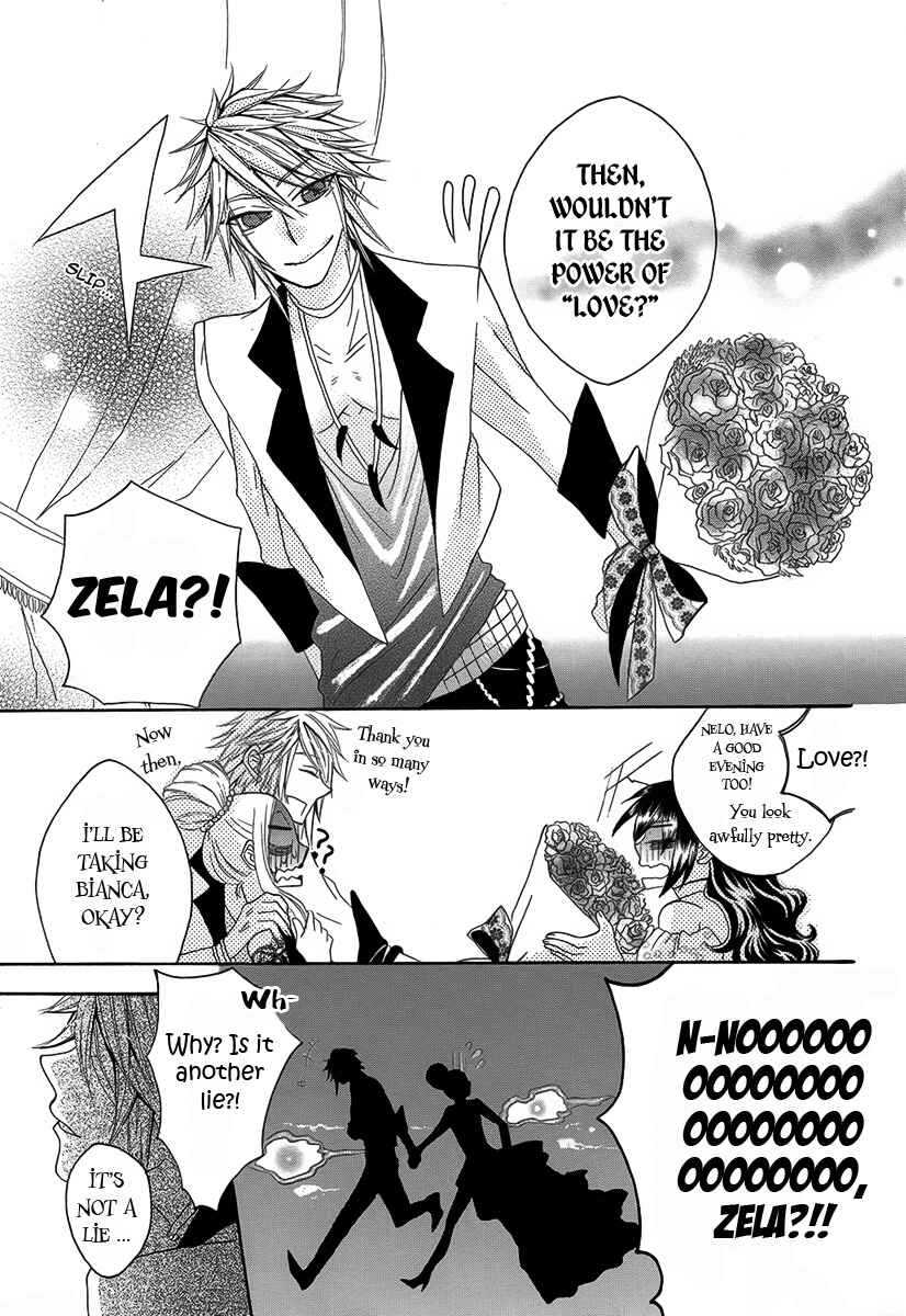 Page 18 Chapter 2 Hakamori Majo Bianca