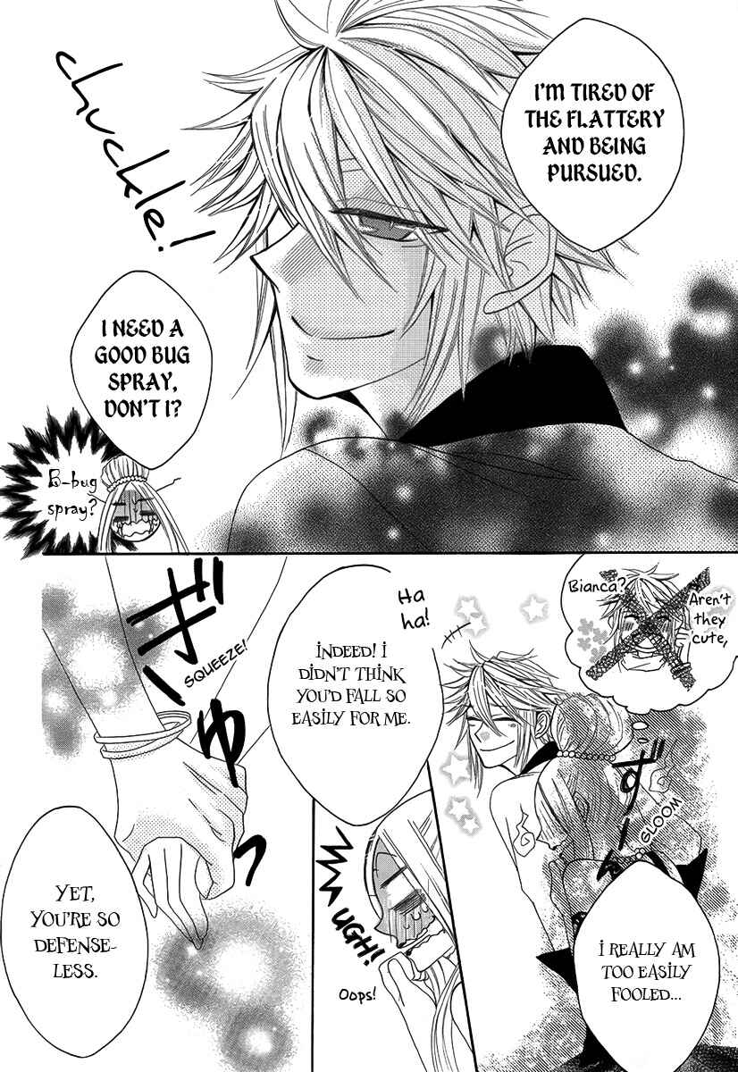 Page 19 Chapter 2 Hakamori Majo Bianca