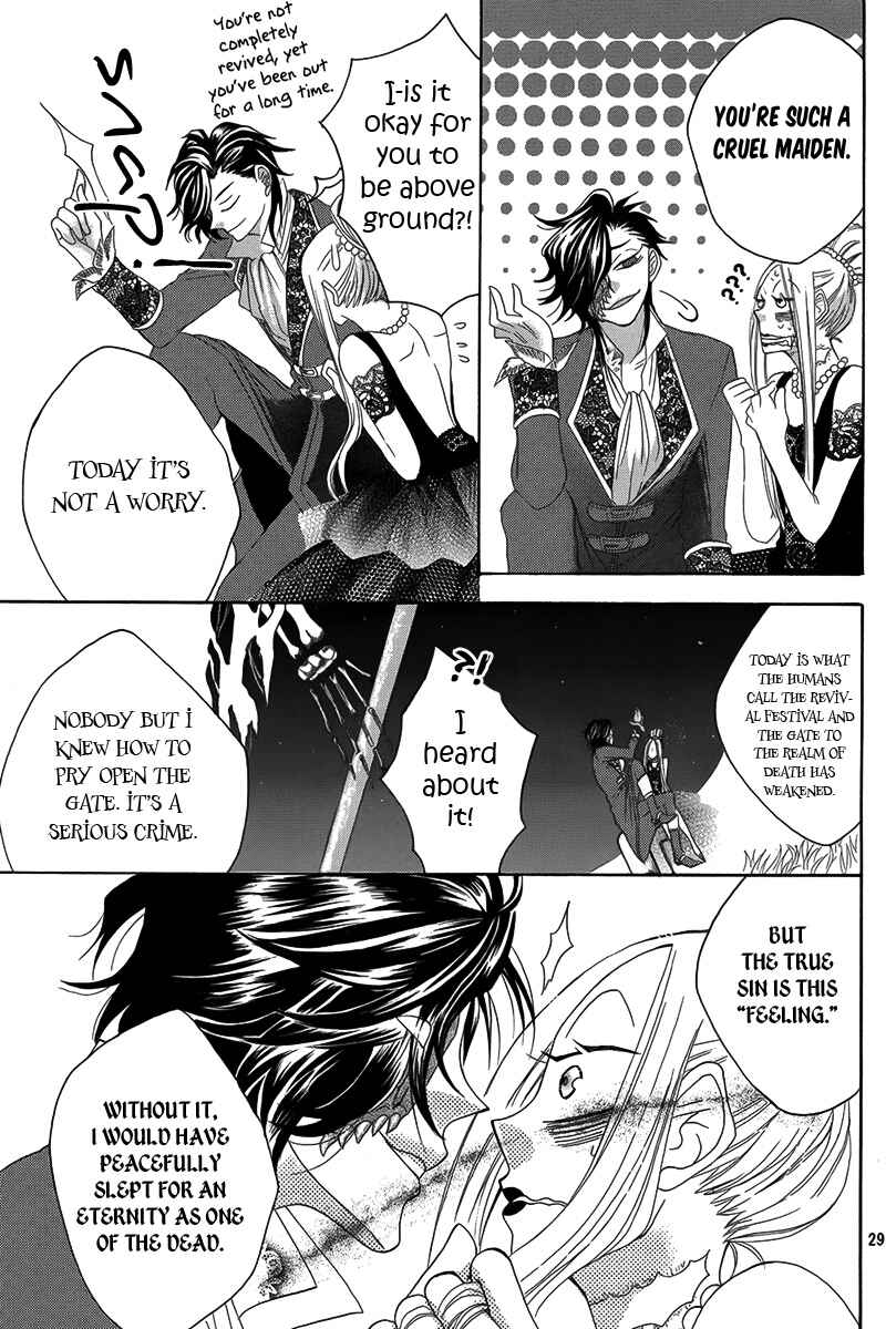 Page 30 Chapter 2 Hakamori Majo Bianca