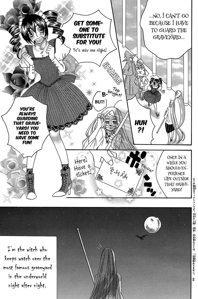 Page 4 Chapter 2 Hakamori Majo Bianca