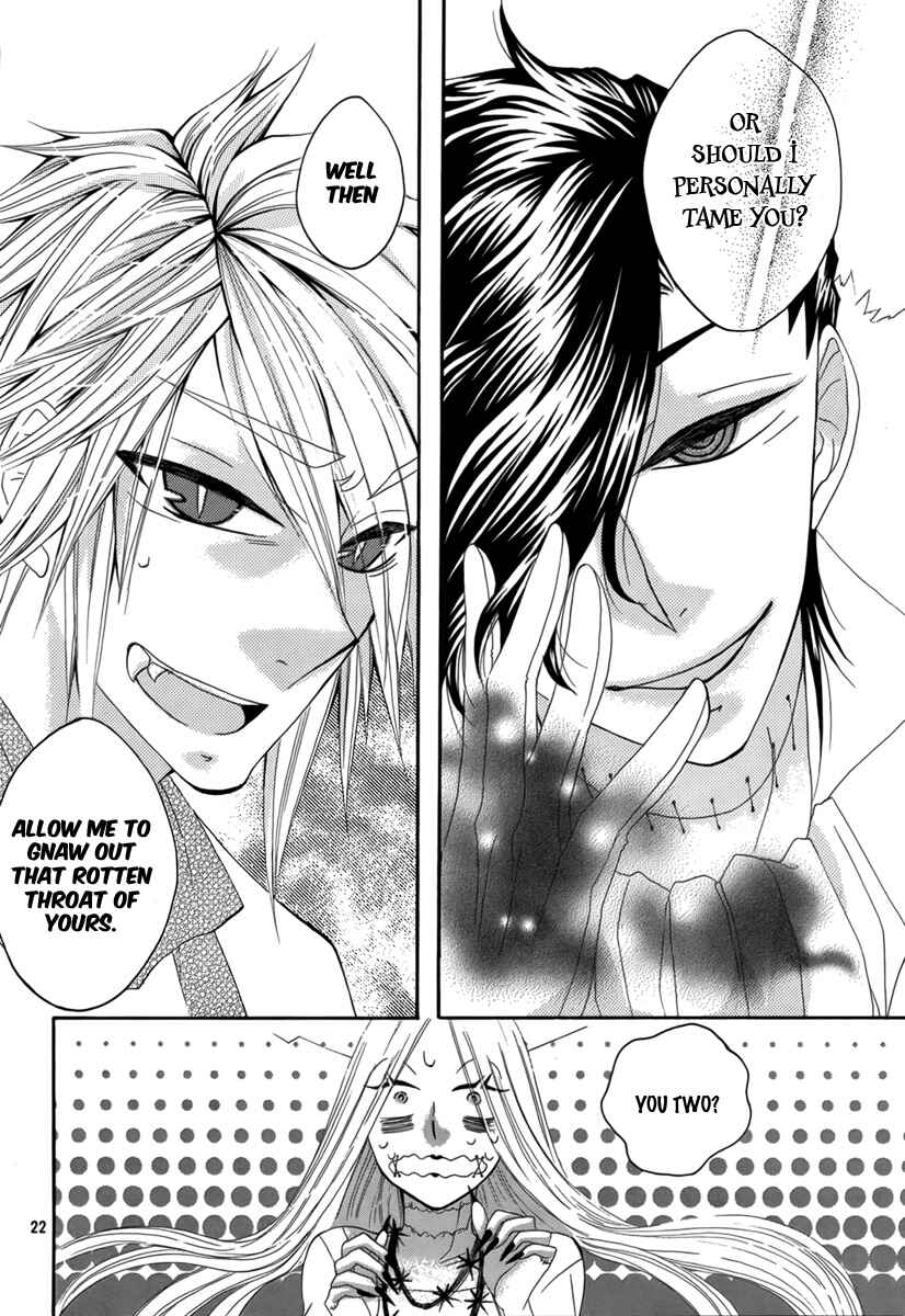 Page 20 Chapter 5 Hakamori Majo Bianca