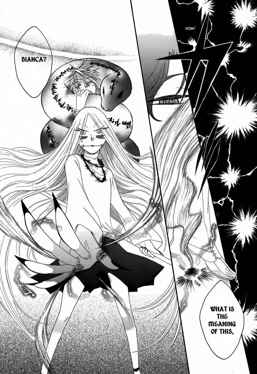 Page 22 Chapter 5 Hakamori Majo Bianca
