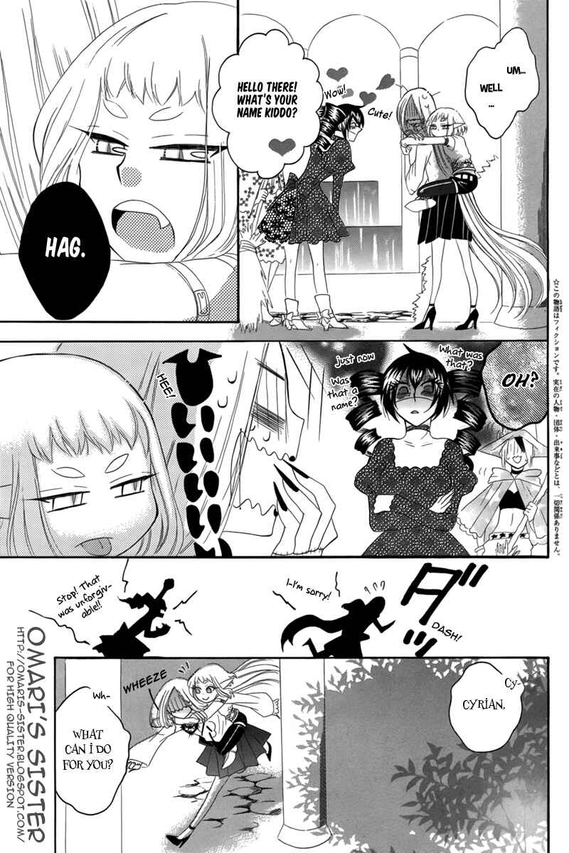 Page 4 Chapter 5 Hakamori Majo Bianca