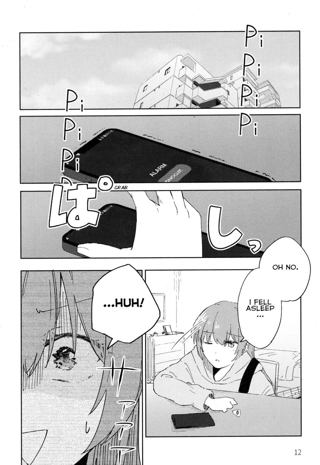 Page 10 Chapter Unknown_014e Bocchi the Rock! - There must be A melody only you can sing (Doujinshi)