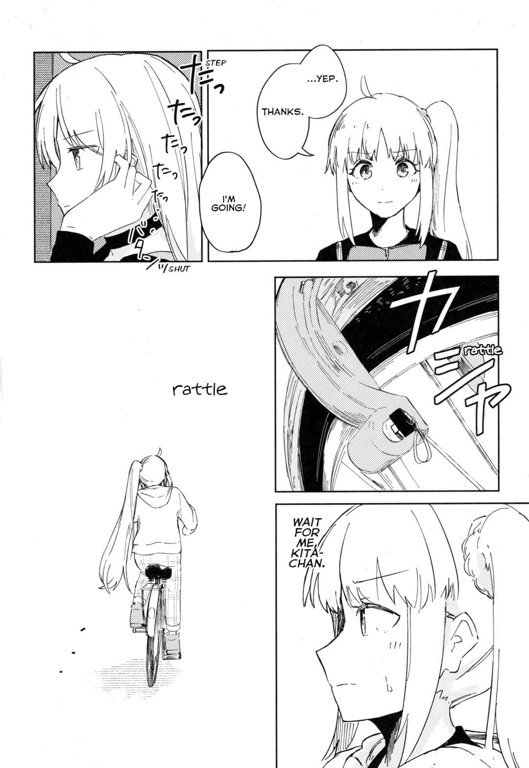 Page 16 Chapter Unknown_014e Bocchi the Rock! - There must be A melody only you can sing (Doujinshi)