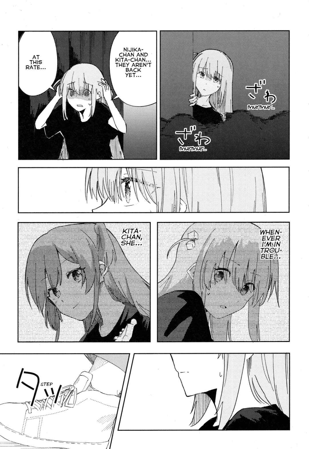 Page 19 Chapter Unknown_014e Bocchi the Rock! - There must be A melody only you can sing (Doujinshi)
