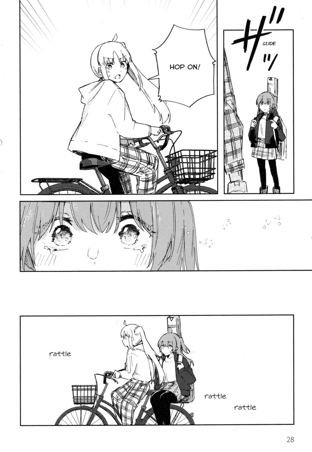 Page 25 Chapter Unknown_014e Bocchi the Rock! - There must be A melody only you can sing (Doujinshi)