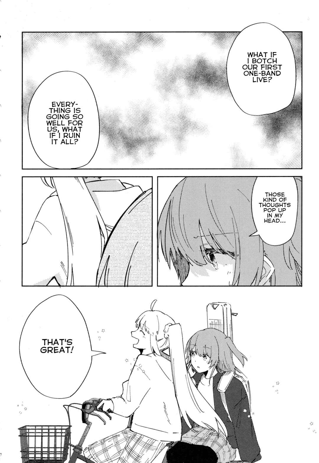 Page 27 Chapter Unknown_014e Bocchi the Rock! - There must be A melody only you can sing (Doujinshi)