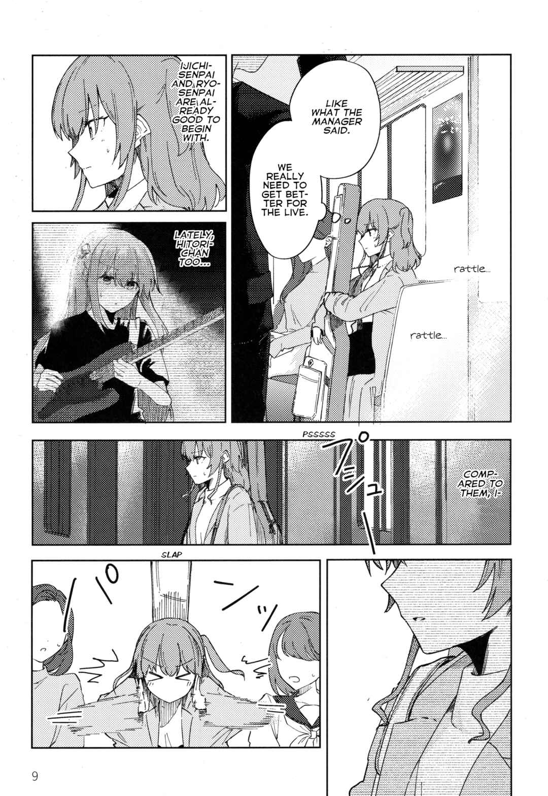 Page 7 Chapter Unknown_014e Bocchi the Rock! - There must be A melody only you can sing (Doujinshi)