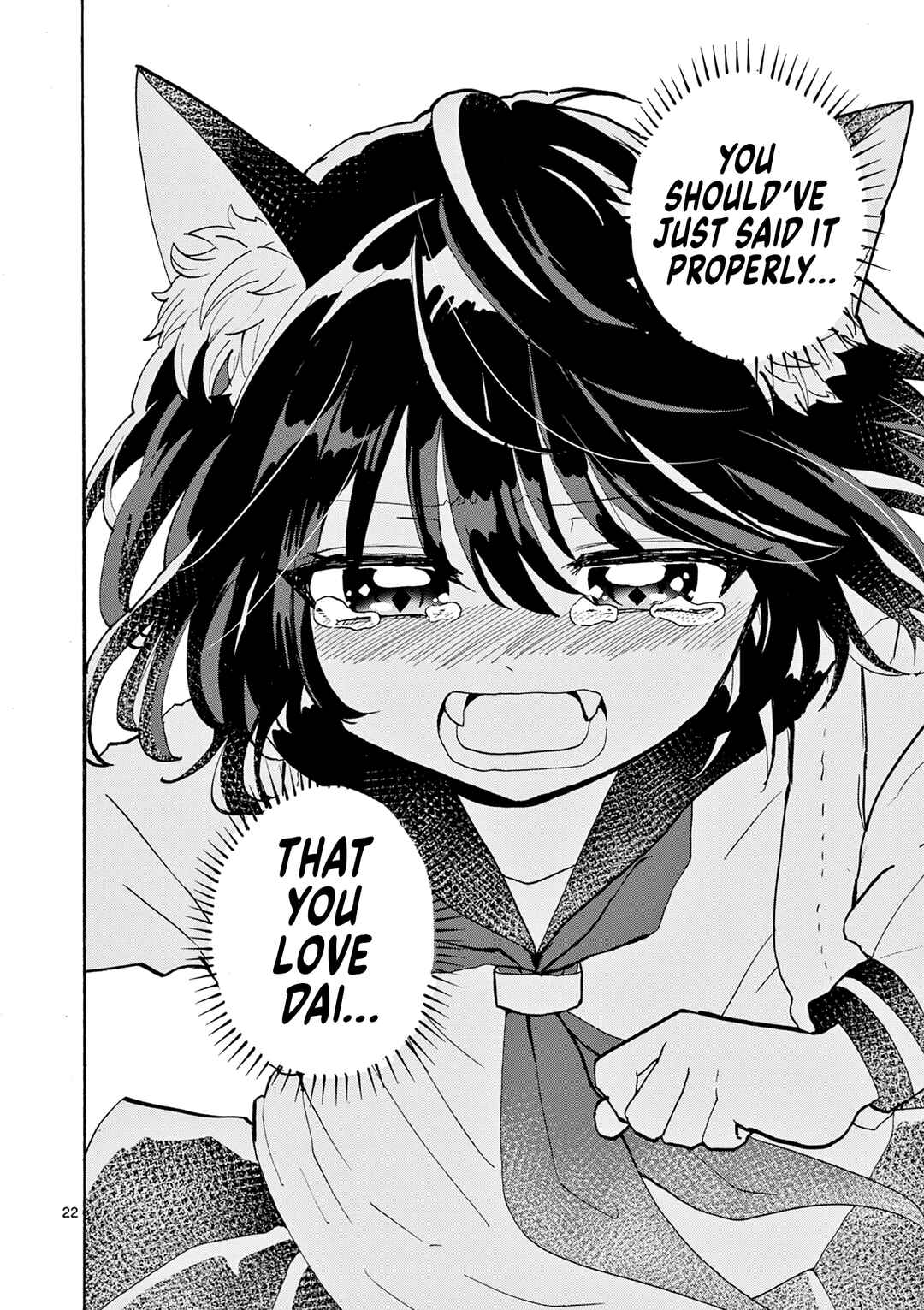 Page 22 Chapter Unknown_8b72 Miu-chans No.1!