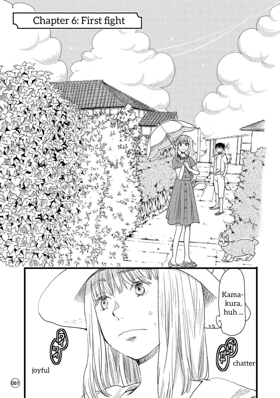Page 1 Chapter 6 Neko to Futari no Kamakura Techou