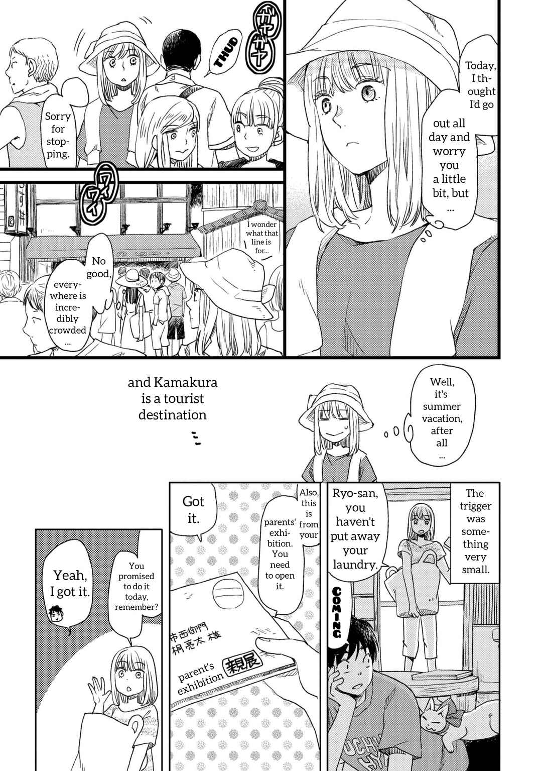 Page 3 Chapter 6 Neko to Futari no Kamakura Techou