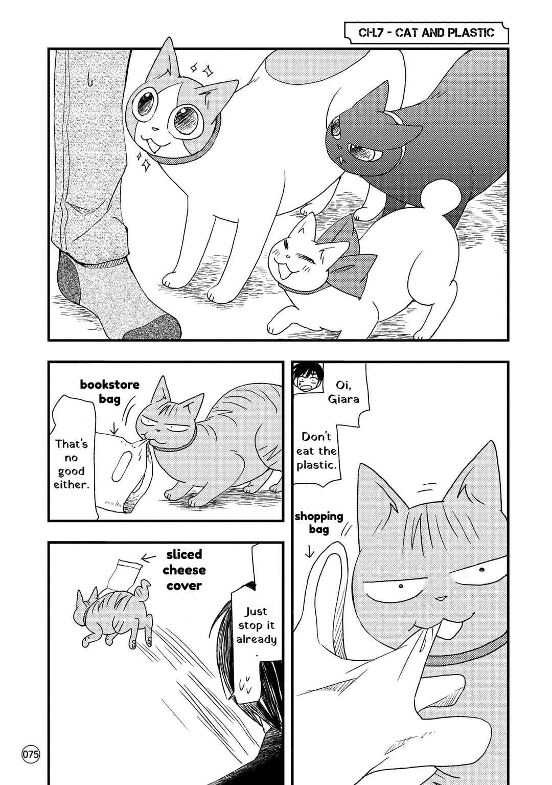 Page 1 Chapter 7 Neko to Futari no Kamakura Techou