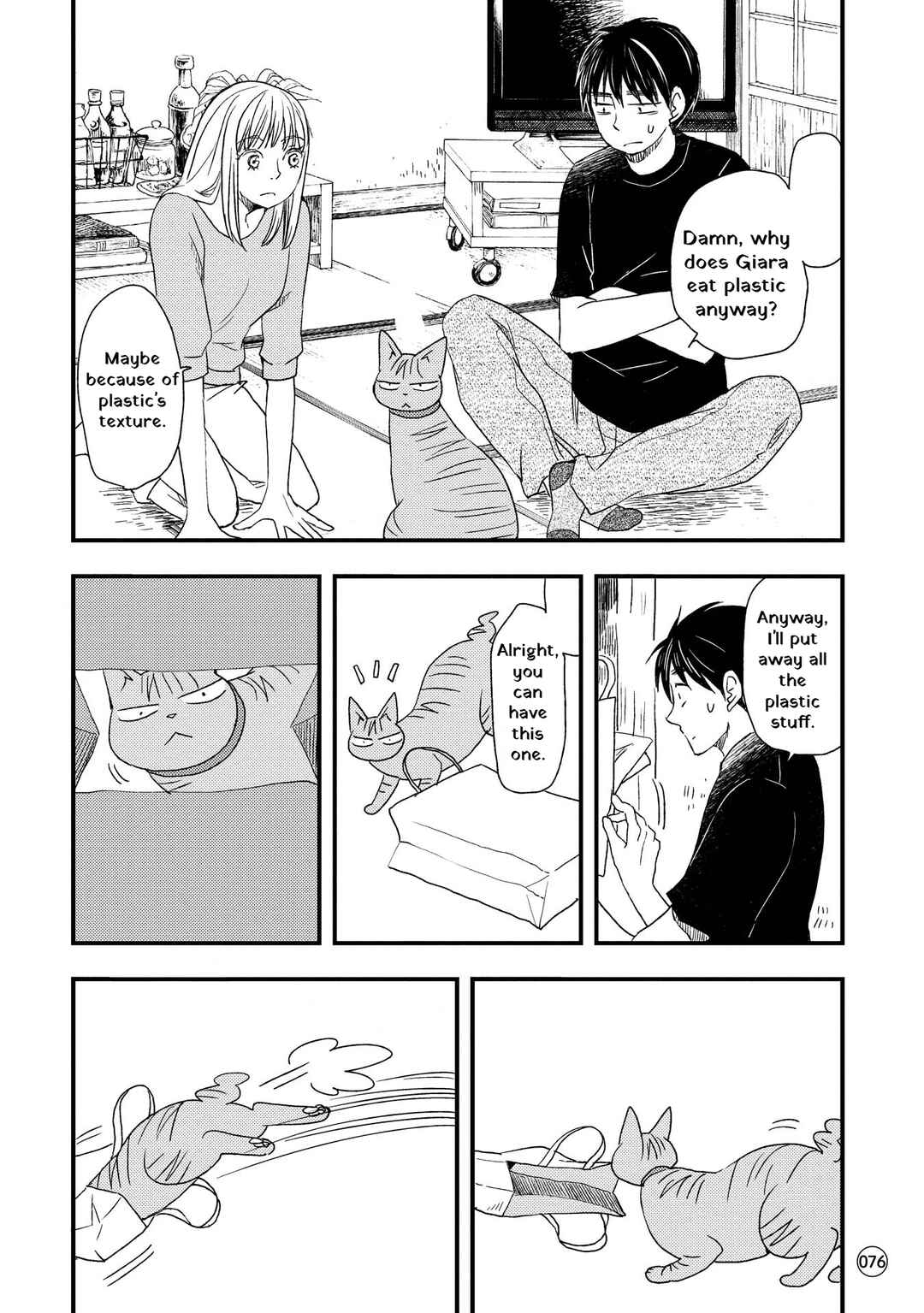 Page 2 Chapter 7 Neko to Futari no Kamakura Techou